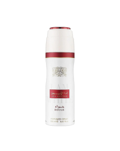 Lattafa Ana Abiyeh...