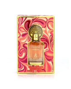 Ayat Lamsah Concentrated...