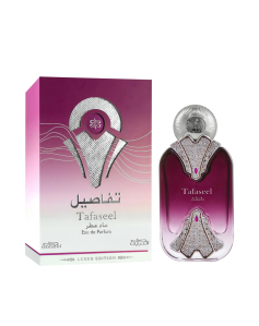 Nabeel Tafaseel Eau De...