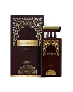 Nabeel Dahn Al Oud Amiri...