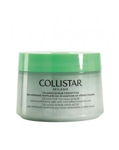 Collistar Talasso-Scrub...