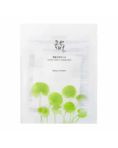Beauty Of Joseon Centella...