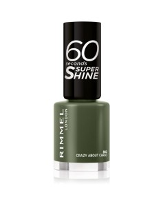 Rimmel London 60 Seconds...