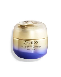 Shiseido Vital Perfection...