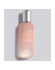 Dior Capture Youth...