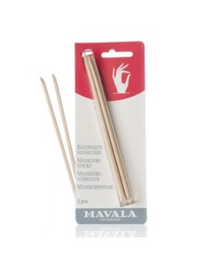 Mavala Orange Sticks