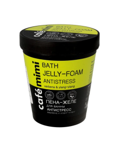 Natura Siberica Café Mini...