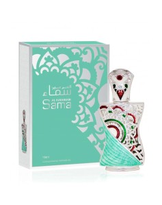 Al Haramain Sama Aceite...