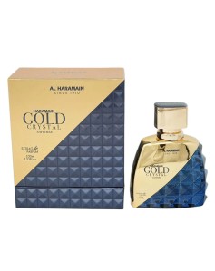 Al Haramain Gold Crystal...