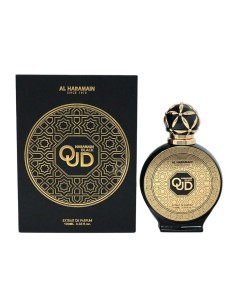 Al Haramain Black Oud...