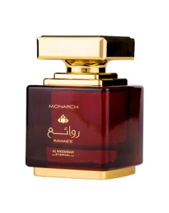 Al Wataniah Monarch Waee...