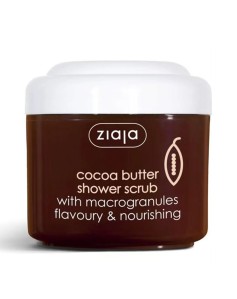 Ziaja Cocoa Manteca...