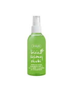 Ziaja Olive Vitamin-C...