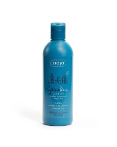 Ziaja Gdan Skin Crema...