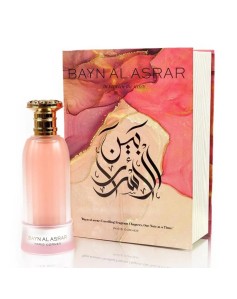 Paris Corner Bayn Al Asrar...