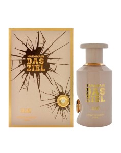 Al Haramain Das Ziel Glanz...