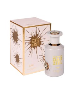 Al Haramain Das Ziel...