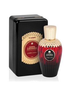 Al Haramain Zahara Amber...