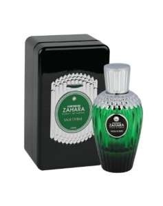 Al Haramain Zahara Sage...