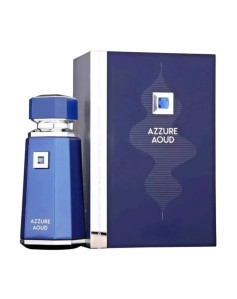 French Avenue Azzure Aoud...