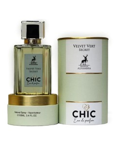 Maison Alhambra Velvet Vert...