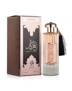 Maison Alhambra Al Wataniah...