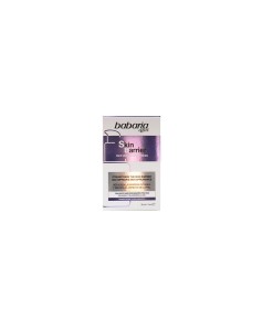 Babaria Facial Serum Efect...