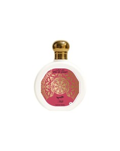 Saphir Utur Al-Yaqut Hub...