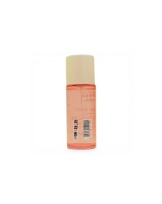 Saphir Tropic Gold 100ml...