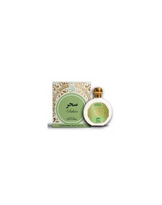 Saphir Utur Al-Yaqut Sahar...