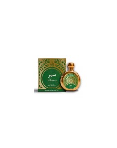 Saphir Utur Al-Yaqut Samar...