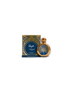 Saphir Utur Al-Yaqut Hayah...