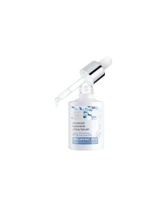 Artdeco Advanced Hyaluronic...