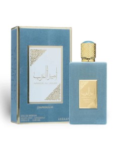 Asdaaf Ameer Al Arab...