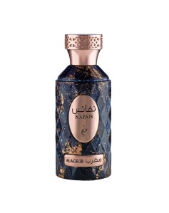 Khadlaj Perfumes Khadlaj...