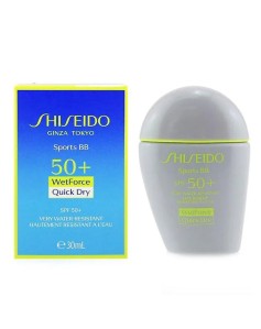 Shiseido Gsc Sports Bb...