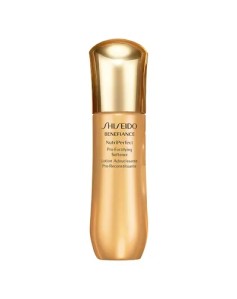Shiseido Benefiance Nutri...
